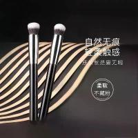 ราคา แปรงแต่งหน้า Cangzhou ด้ามจับไม้เนื้อแข็ง ขนแปรงใยสังเคราะห์ ท่ออลูมิเนียมเคลือบเงาหนาพิเศษ อุปกรณ์แต่งหน้าเพื่อความงาม แปรงคอนซีลเลอร์หัวกลม (1734782526709204365)