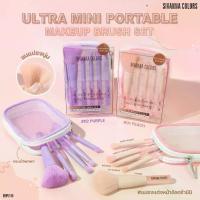 ราคา แปรงแต่งหน้า ☚(1เซต) BR16 Sivanna Colors เซตแปรงแต่งหน้า Ultra Mini Portable 5 ชิ้น ขนาดเล็ก พกพาสะดวก✫ (1735514942639211582)