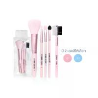 ราคา SIVANNA BRUSH SET (BR01) : ซิวานน่า เซ็ต แปรงแต่งหน้า x 1 ชิ้น abcmall (1735208669512434735)