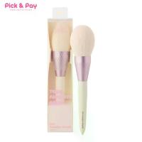 ราคา [COD] odbo แปรงแต่งหน้า ขนแปรงนุ่ม Your Favorite Brush (OD8048) (1734433885093922462)
