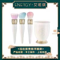 ราคา แปรงแต่งหน้า, Laduree โนเบิลบรรเทา, แปรงปัดแก้ม, แปรงแป้งฝุ่น, ที่เก็บแปรงปัดแก้ม, ขายโดยผู้ค้าวันละ 2172 คน, เหมาะสำหรับใช้แป้งฝุ่น (1731264677611603780)