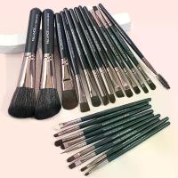 ราคา แปรงแต่งหน้า ครบชุด เครื่องมือเสริมความงาม แปรงทาปาก แปรงทาคิ้ว แปรงอายแชโดว์ แปรงแต่งหน้ามืออาชีพ เหมาะสำหรับอายแชโดว์และอายไลเนอร์ แปรงเครื่องสำอาง Maquiagem (1731748566412003089)