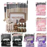 ราคา ชุดอุปกรณ์แต่งหน้า 45 ชิ้น, ชุดแปรงแต่งหน้าครบชุด, ฟองน้ำแต่งหน้า, พัฟแป้ง, ชามทำความสะอาด, ชุดแต่งหน้าครบชุด (1735464723033982863)