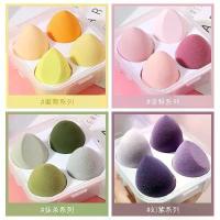 ราคา ฟองน้ำแต่งหน้า พัฟแต่งหน้า พัพแต่งหน้า Air Cushion Powder Beauty Egg 19yt-C0 พิเศษ 1 (1734249802504504747)