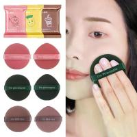 ราคา ฟองน้ำแต่งหน้า ไฮโดร-ขยาย ผิวไหม เครื่องปั่นแบบใช้คู่ปลอดน้ำยาง พร้อมดีไซน์ขอบโค้งมน Q8X9 (1731562229480129594)