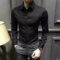 ราคา เสื้อเชิ้ตแขนยาวสีพื้นสำหรับผู้ชาย เสื้อเชิ้ตพื้นฐานสีเทาขาว ทรงเข้ารูป แฟชั่นผู้ชาย (1734161259935139653)