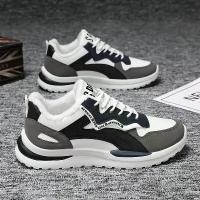 ราคา รองเท้าผ้าฝ้ายผู้ชาย รุ่นใหม่ฤดูหนาว รองเท้าผู้ชายบุขน หนาอบอุ่น รองเท้ากีฬา แฟชั่นผู้ชาย รองเท้าลำลองสไตล์ฟอเรสต์กันมป์ รองเท้า sneaker รองเท้า mustard ออนไลย์ sneaker ln5200 งั (1733103597239567783)