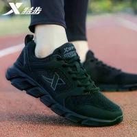 ราคา รองเท้าผู้ชาย Xtep, รองเท้าวิ่งฤดูร้อนรุ่นใหม่, รองเท้าลำลองผู้ชาย, รองเท้ากีฬาตาข่ายสีดำแท้ที่ระบายอากาศได้ดี (1734668604705179133)