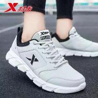 ราคา ร้านค้าอย่างเป็นทางการของ Xtep รองเท้าผู้ชาย รองเท้าตาข่ายระบายอากาศสำหรับฤดูร้อน รองเท้าวิ่งผู้ชาย รองเท้าลำลองผู้ชาย รองเท้ากีฬาแท้ (1734668686114326013)