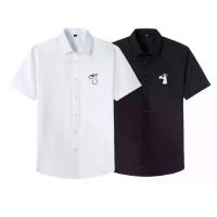 ราคา เสื้อเชิ้ตสีดำ / ขาวVIPSHIRT หมาแว่น เสื้อเชิ้ตผู้ชาย ขาว ดำ เสื้อเชิ้ต เชิ้ตทำงาน เสื้อเชิ้ตชาย เสื้อเชิ้ตชายแขนสั้นผู้ชาย เสื้อเชิ้ตแฟชั่นชาย (1734626753256785239)