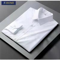 ราคา เสื้อเชิ้ตแขนสั้นใยไผ่ F-HOMEB สำหรับผู้ชาย ใส่หน้าร้อน ดีไซน์ใหม่ เรียบง่ายและหลากหลาย สีขาว เหมาะสำหรับชุดทำงาน ไม่รีด เสื้อเชิ้ตผู้ชาย (1731854945499712392)