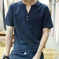 ราคา เสื้อเชิ้ตผ้าลินิน, สไตล์ Bosamia, เสื้อเชิ้ตผู้ชาย, ใส่สบาย, สดชื่นได้, เสื้อยืดผ้าลินิน, Baju Raya 2023, เสื้อเชิ้ตราคาถูก, สำหรับผู้ชาย (1734568617984558616)