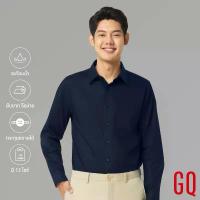 ราคา GQWhite Shirt เสื้อเชิ้ตผ้าสะท้อนน้ำแขนยาว สีกรม (เสื้อเชิ้ตผู้ชาย เสื้อเชิ้ตผู้หญิง) (1734349663892309840)