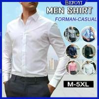 ราคา เสื้อเชิ้ตผู้ชาย สีขาว แขนยาว สไตล์ธุรกิจ สีพื้น กระดุม เสื้อเชิ้ตทางการเกาหลี ลำลอง พลัสไซส์ มีสีดำ Man Clothing (1729699239030590262)