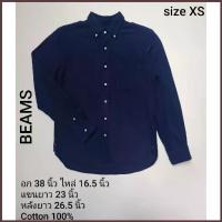 ราคา เสื้อเชิ้ตผู้ชาย BEAMS อก 38 นิ้ว สภาพดี T080 (1733988281916491709)