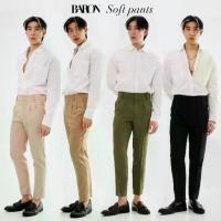 ราคา SOFT PANTS กางเกงออกงานทางการ ทรงขากระบอกเล็กเอวสูง กางเกงผู้ชาย (1734164182163162772)