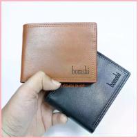 ราคา กระเป๋าสตางค์ผู้ชาย Bomshi ใบเล็ก #K-002 (bomshi) สวัสดิการสด (1735407124118603574)