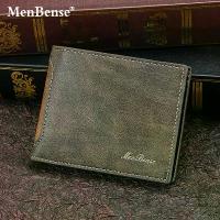 ราคา กระเป๋าสตางค์ผู้ชาย MenBense รุ่นใหม่ สไตล์เรียบง่าย มีช่องใส่บัตรหลายช่อง ลดราคา 70% สำหรับกระเป๋าสตางค์ผู้ชาย (1735032481095386155)