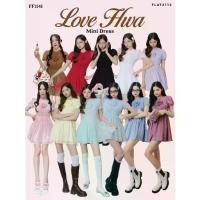 ราคา มือสอง - FLAT2112 : LOVE HWA MINI DRESS เดรสสั้น ชุดผู้หญิง แฟชั่นผู้หญิง ชุดออกงาน เดรสสาวอวบ (FF1141) (1734625047224616959)