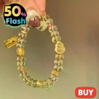 ราคา สต็อกปี 2026 สร้อยข้อมือสไตล์จีนใหม่ แวววาว ลายพันธุ์บราซิล สีเหลืองแท้ คริสตัลหยก แก้วน้ำทอง รูปช้าง จี้ประดับแสง หรูหรา รับประกันคุณภาพ แฟชั่นผู้หญิง สไตล์ใหม่ สง่างาม (1734140501958034768)