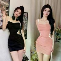 ราคา Sorohเดรสสั้น ไหมพรม แขนกุด เว้าหลัง รัดรูปชุดมินิเดรส ทรงสวย สุดเซ็กซี่ แฟชั่นผู้หญิง#DX-8773-H (1735519403158046213)