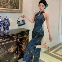ราคา ชุดเดรสกี่เพ้าประยุกต์ ผ่าหน้า ลายดอกไม้ พิมพ์ลาย วินเทจ สง่างาม สไตล์สาวจีนแบบใหม่ ชุดเดรสผู้หญิง ผ่าหน้า แขนกุด กระดุมจีน (1733709307832534898)