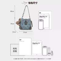 ราคา COCO 048 กระเป๋าผู้หญิง Coco Ktoer รุ่นใหม่ คลาสสิก สไตล์ทันสมัย กระเป๋าสะพายไหล่และกระเป๋าสะพายข้าง รุ่น F 631 (1735442584729650899)