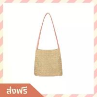 ราคา แนะนำ แนะนำ กระเป๋าสาน สไตล์ญี่ปุ่น สานด้วยมือ ขนาด 27 x 27 ซม. เปิด-ปิดด้วยซิป - กระเป๋าสานหวาย กระเป๋าสานสวยๆ กระเป๋าสานถัก กระเป๋าสานใหญ่ กระเป๋าสานถือ กระเป๋าผู้หญิง กระเป๋าส (1734893026081146476)