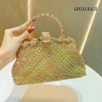 ราคา Lindaกระเป๋าถือใหม่ประดับเพชร สำหรับแม่ของเจ้าบ่าวในงานแต่ง กระเป๋าโต๊ะอาหาร กระเป๋าถือหรูหรา สำหรับสุภาพสตรี ชั้นสูง สามารถสะพายข้างได้ สำหรับงานราตรี สวยสวย ออกงาน กระเป๋าWomen (1734958304419939737)