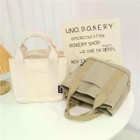 ราคา กระเป๋าผ้าใบสไตล์ญี่ปุ่น กระเป๋าแม่แฟชั่น กระเป๋าผู้หญิง กระเป๋าอาหารกลางวัน กระเป๋าถือสไตล์ญี่ปุ่น กระเป๋าผ้า กระเป๋าหลายชั้น กระเป๋าผู้หญิง (1733651817043363624)