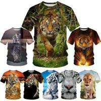 ราคา เสื้อยืดพิมพ์ลายเสือ 3D, แฟชั่นเด็ก, คอกลม, สไตล์ลำลอง, เหมาะสำหรับฤดูร้อน, พิมพ์ลายเสือสัตว์, เสื้อแขนสั้น, ปี 2025 (1732133493521681123)