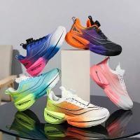 ราคา รองเท้าเด็ก, ศิลปะเกาหลี, รองเท้ากีฬาตาข่าย, รองเท้าวิ่งเด็ก, รองเท้าวิ่งผู้ชายและผู้หญิง, รองเท้าบาสเก็ตบอล, ของขวัญ รองเท้า ฟุตบอล เด็ก ဘောလုံး ကန် ဖိနပ် ဆိုင် สตั๊ด มือสอง ของ (1734940605610297199)