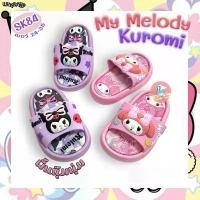 ราคา สินค้าที่ขายดีที่สุดของเดือนนี้ รองเท้าเด็ก รองเท้าแตะเด็ก Kuromi & My Melody No.007 พื้นโซฟา นุ๊มนุ่ม (SK84) (1735130773460518798)