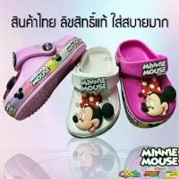 ราคา [COD] [tiktokOPTA รองเท้าเด็ก มีไฟ รองเท้าเด็กรัดส้นหัวโต นุ่ม เบา สบาย สวมง่าย แนะนำให้ลองจ้าา (1734285784556930971)