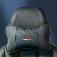 ราคา A สินค้า 1 ชิ้น หมอนรองคอพิงศีรษะเบาะรถยนต์ พร้อมโลโก้รถ สำหรับ Daihatsu Terios Sirion Mira Materia Rocky YRV Feroza Charade อุปกรณ์เสริมรถยนต์ (1735115357526132394)