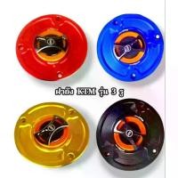 ราคา ❖ฝาถังน้ำมัน KTM CNC ฝาถังน้ำมัน KR ใส่รถ KR / Serpico /Vivtor (รุ่น 3 รู) ใช้แทนอะไหล่เดิมได้เลย สินค้า 5⭐⭐⭐⭐⭐♟ (1734933653773190981)