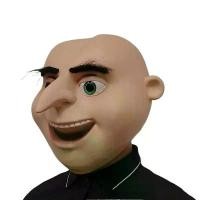 ราคา หน้ากาก Gru คอสเพลย์, หน้ากากลาเท็กซ์เต็มหัว, สำหรับผู้ใหญ่, ปาร์ตี้ชุดแฟนซีฮาโลวีน, อุปกรณ์ประกอบฉากเครื่องแต่งกาย, หน้ากากมาสเคอเรด, สำหรับผู้ชาย (1732031823332083387)