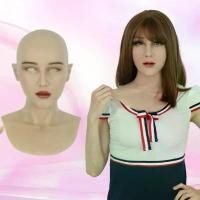 ราคา /หน้ากากความงาม ลาเท็กซ์ แต่งหน้าแบบเต็มหน้า คอสเพลย์ หน้ากากข้ามเพศ (1735068335930705041)