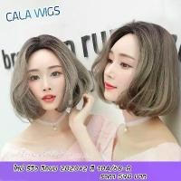ราคา วิกผม วิกผมแสกกลาง ผมสั้น calawigs รหัสสินค้า2020+2 สินค้าส่งในไทย พร้อมส่ง (1735318720085722128)