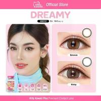 ราคา Kitty Kawaii Contact Lens : Dreamy สี Brown/Gray/Black คอนแทคเลนส์ (1735409489983604142)