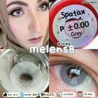 ราคา **มีค่าสายตา** คอนแทคเลนส์ Spatax/Sweety spatax (Pitchylens) สายฝอ ขนาดตาโต ค่าอมน้ำ 38% ขนาด DIA 14.5 คอนแทคเลนส์รายเดือน แถมตลับฟรี (1734742103039444875)