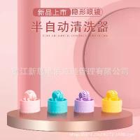 ราคา คอนเทคเลนส์สีน้ำตาล คอนแทคเลนส์ คอนแทคเลนส์สีดำ เครื่องล้างคอนแทคเลนส์สไตล์ญี่ปุ่นและเกาหลี เครื่องล้างคอนแทคเลนส์แบบกึ่งอัตโนมัติและแบบใช้มือ มีสินค้าพร้อมส่ง รุ่น 008 ขายส่ง (1735042211791341548)