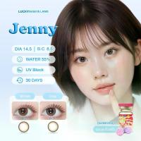 ราคา *มีสายตา* Jenny น้ำตาล/เทา (Kitty Kawaii) ขนาดกลาง ตัดขอบ คอนแทคเลนส์ ค่าอมน้ำสูง (1733560859049625141)