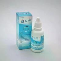 ราคา น้ำยา ล้าง คอนแทคเลนส์ หยดได้ Q EYE คิวอาย น้ำยาล้างคอนแทคเลนส์ ขนาด 30ML 60ML คุ้มมาก ️ (1730055532241520702)