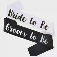 ราคา ลูกโป่ง แถบผ้า “Groom/Bride to Be” สำหรับงานเลี้ยงรับขวัญเจ้าสาว งานเลี้ยงผู้ชายและผู้หญิงก่อนแต่งงาน งานแต่งงาน การหมั้น คู่บ่าวสาวที่เพิ่งแต่งงาน ของขวัญคู่บ่าวสาวใหม่ (1735451037153199717)
