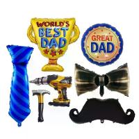 ราคา ลูกโป่ง “Best Dad” ฟิล์มอลูมิเนียม ลูกโป่งสำหรับงานวันพ่อ ตกแต่งงานเลี้ยง สีโบว์น้ำเงิน เคราฟิล์มอลูมิเนียม (1735360227849438821)