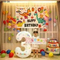 ราคา ลูกโป่ง เซตลูกโป่งวันเกิด ลูกโป่งปาร์ตี้ ลูกโป่งชุดวันเกิด Happy Birthday ชุดลูกโป่งวันเกิด สวย (1735445773934298189)