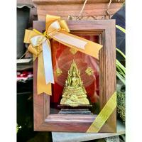 ราคา COD พระพุทธชินราช ในกรอบไม้สัก ของขวัญงานมงคล ขึ้นบ้านใหม่ ปีใหม่ ของที่ระลึก พระ พระพุทธรูปบูชา ของขวัญมงคล งานปราณีต สวย (1734394798570440575)
