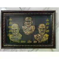 ราคา กรอบรูปงานนูน กรอบรูป3D กรอบรูปหลวงพ่อชอบ หลวงพ่อเงิน หลวงพ่อสด กรอบรูปของฝาก ของที่ระลึก ของขวัญงานบุญขึ้นบ้านใหม่ แขวน (1731011923800852918)