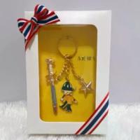 ราคา ทหารบก กล่องพวงกุญแจเหล่าทัพ️ พวงกุญแจกระบี่ ทหาร ตำรวจ ของขวัญ ของที่ระลึก ของขวัญประดับยศ ทหารไทย นักเรียนเตรียม (1734411615304582862)